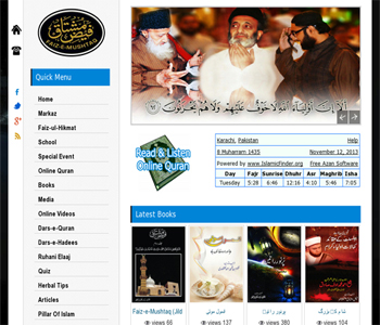 home-page
